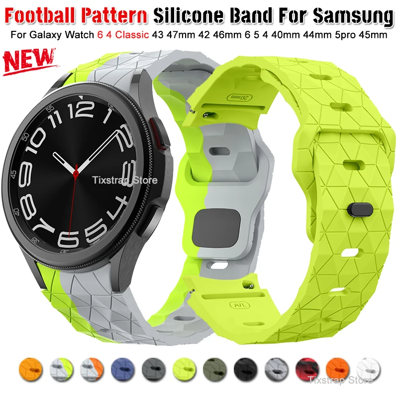 Band for Samsung Galaxy 6 4Classic 43 47mm 46 42mm Football Pattern Silicone Bracelet For Watch 6/5/4 40mm 44mm 5 pro 45MM Strap