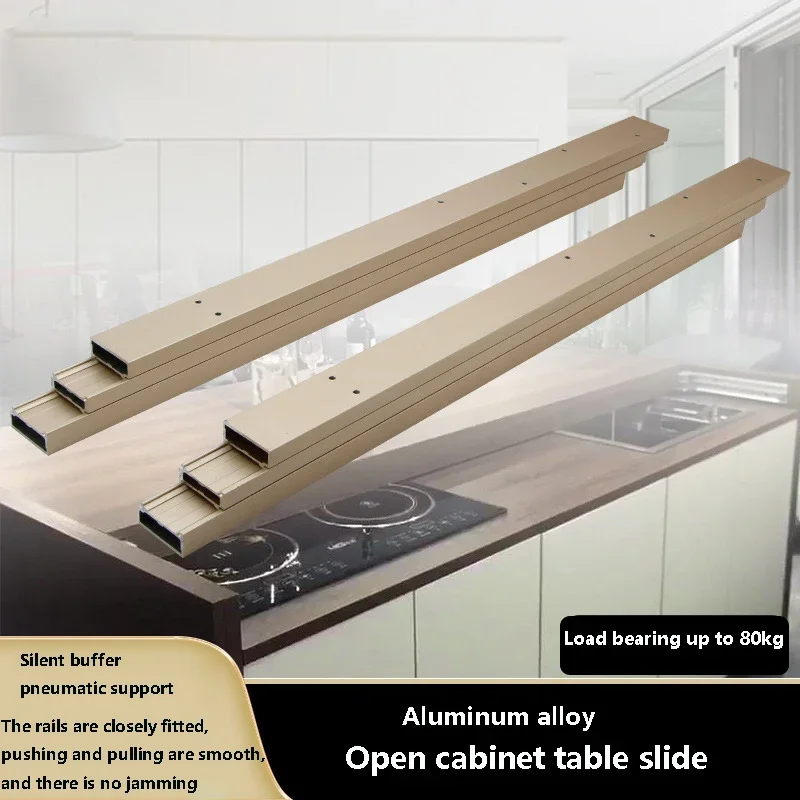 Open cabinet hidden dining table slide rail aluminum alloy telescopic translational table top extension guide rail Silent buffer