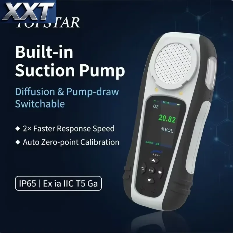 XXT 5 1 O2 CO H2S SO2 Combustible Portable Safety IP65 Explosion-Proof Pump Suction IoT Cloud Alert