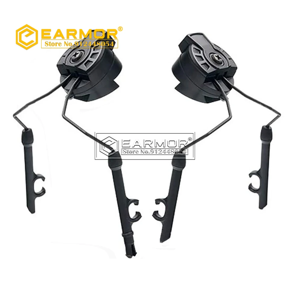 Earmor Earphone Curved Helmet Rail Adapter for 360 Degree Rotation of PELT Comtac Earphones