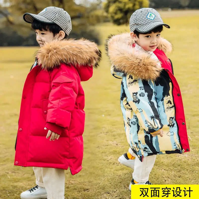 New double-sided coat for boys and girls Children's winter long double-sided down jacket fur collar coat Toddler boys and girls