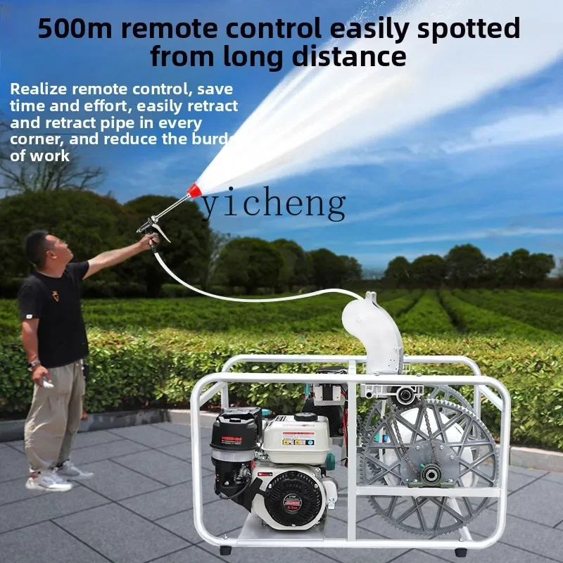 D21 Sprayer Butter-free High-pressure Agricultural Wheat Corn Sprayer Four-stroke Integrated