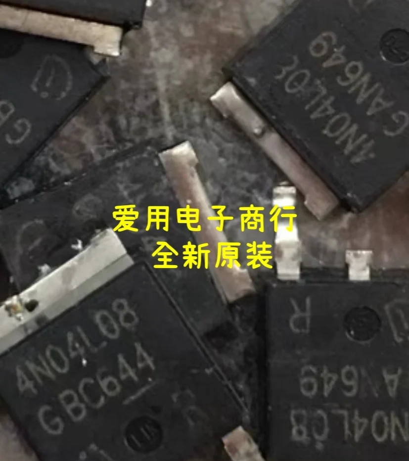 Free shipping   IPD50N04S4-08 4N04L08 TO-252-3 N-CH 50A 40V     10PCS