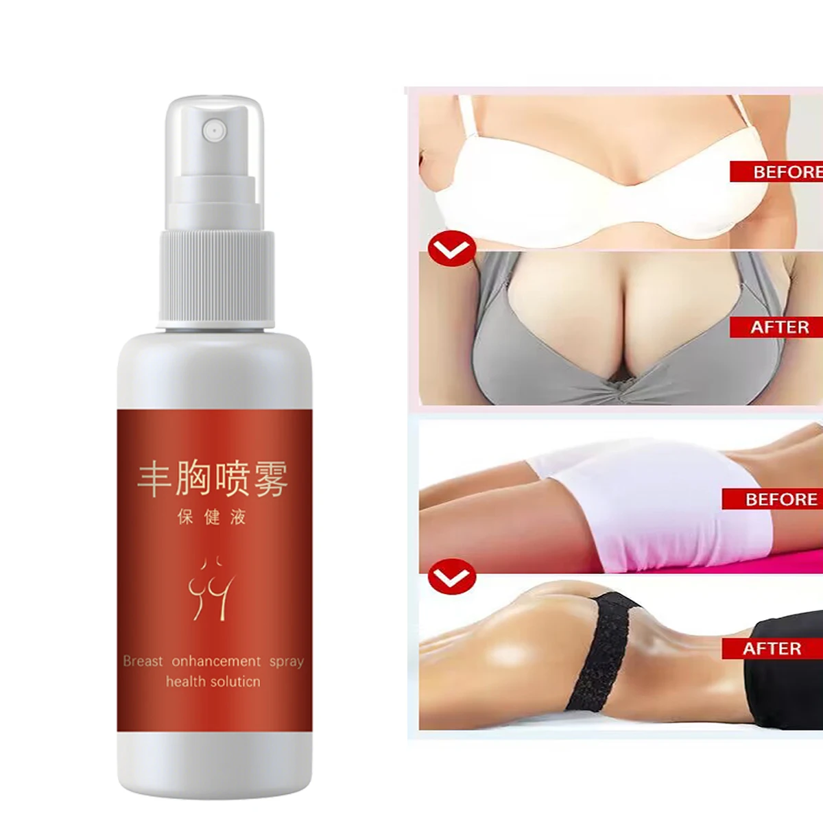 TRATAY breast onhancement sprayhealth soluticn