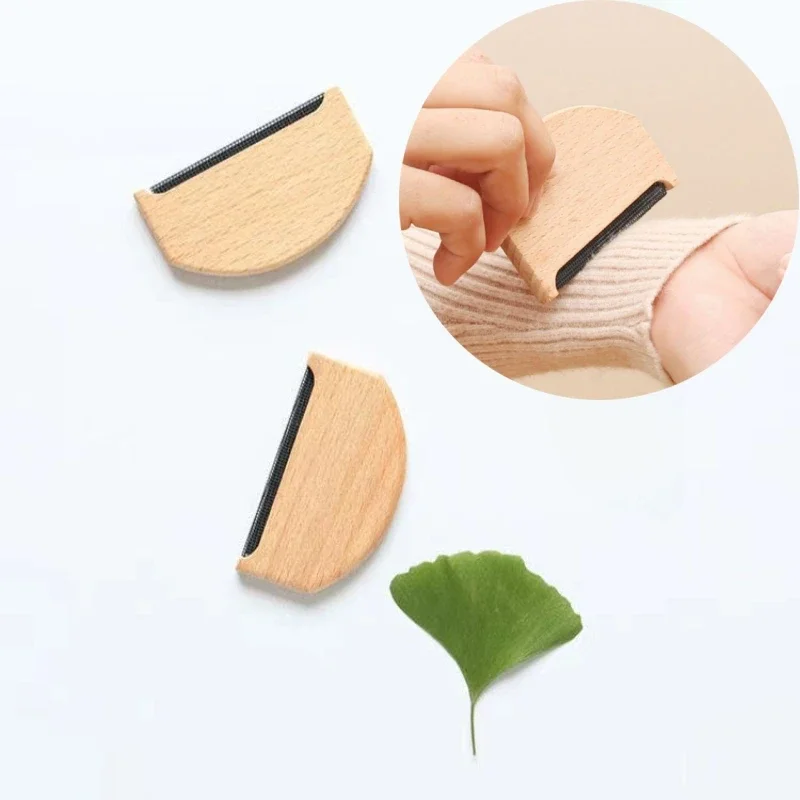 Beech Material Manual Controls Fabric Hairball Trimmer Tool No Damage To Clothing Woolen Coat Sweater Cleaning Hair Removal Tool