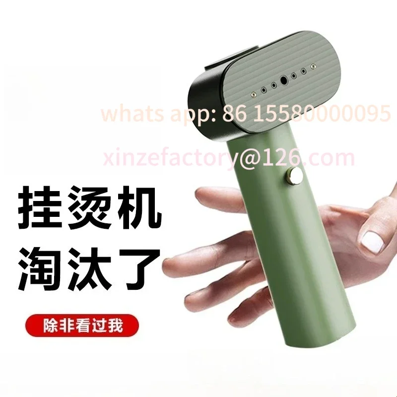 Be Suitable For 220…