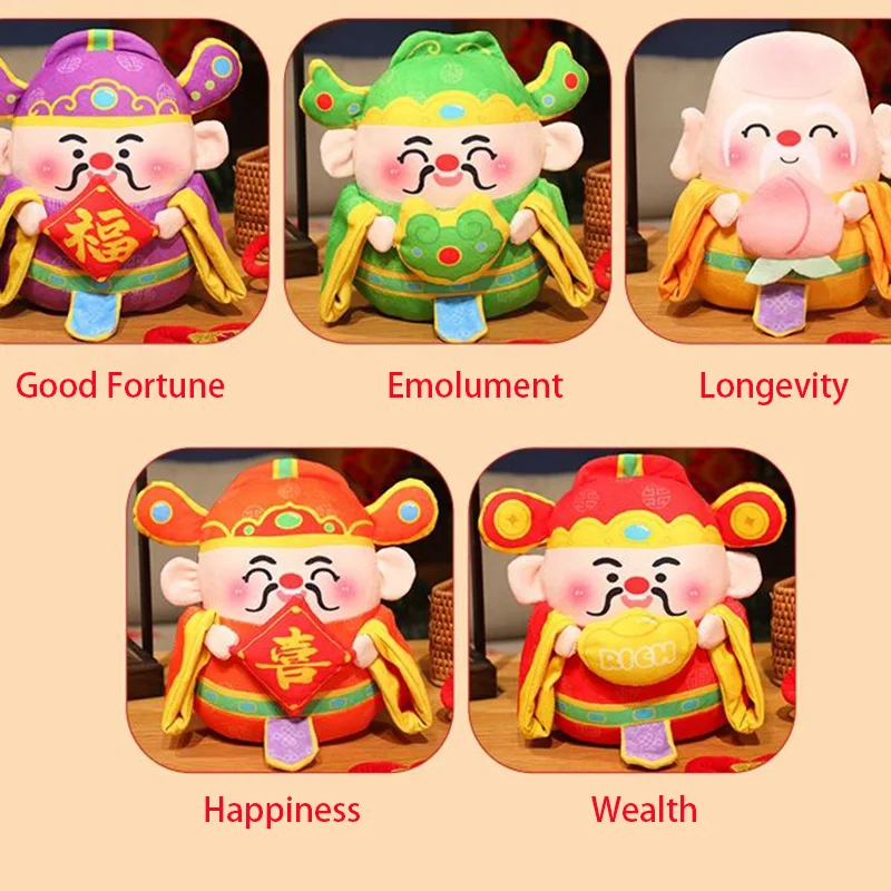 Chinese New Year Mascot Plush Set Cute Fu Lu Shou Xi Stuffed Dolls 2026 Spring Cartoon Festival Gift Chinese Style Personality