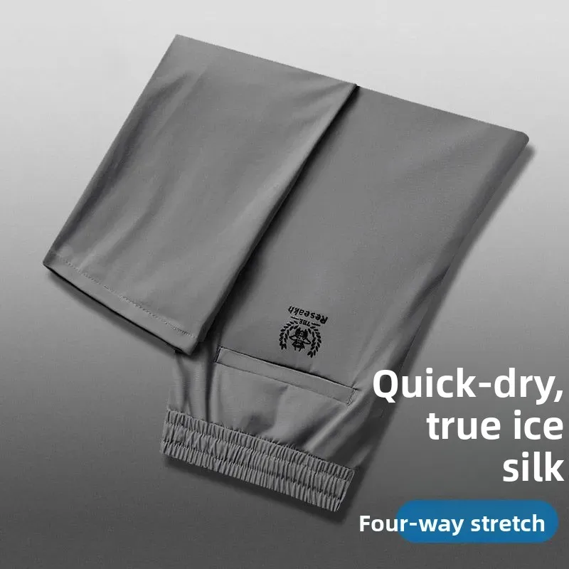 

Мужские летние тонкие длинные брюки из ледяного шелка, свободные прямые брюки, спортивные повседневные брюки с кондиционером, молодежные активные брюки