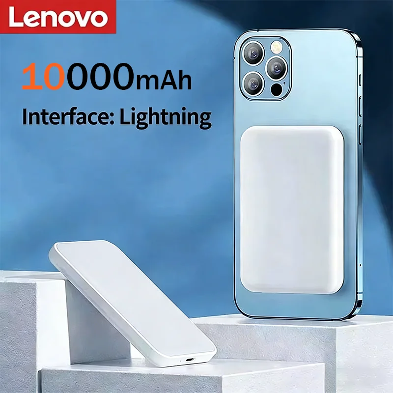Lenovo 2026 Nieuwe 50000mAh Magnetische Draadloze Powerbank PD 22.5W Snelladen Draagbare Externe Batterij voor iPhone Samsung Telefoons