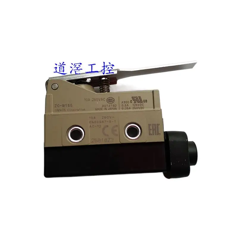 Original New ZC-W15…