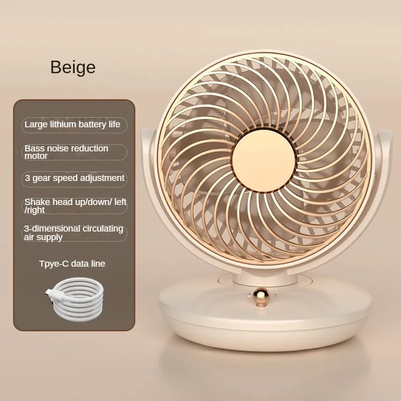 Head shaking Mini Fan Charging Long Life Portable Desktop USB Desktop Fan