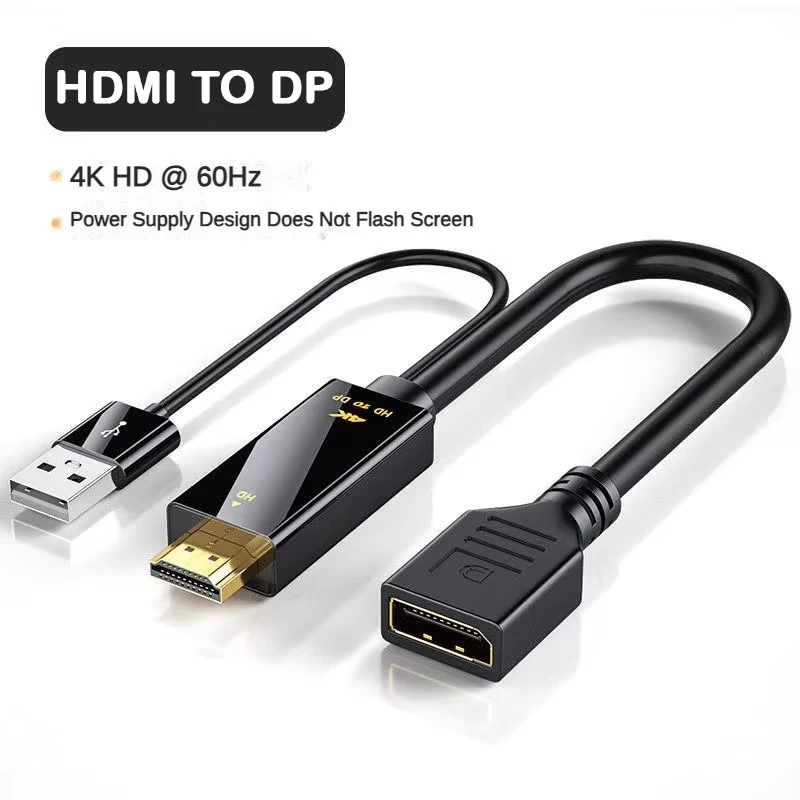 Thumbnail 2 - #14 Latest PS5 HDMI Cables Offers