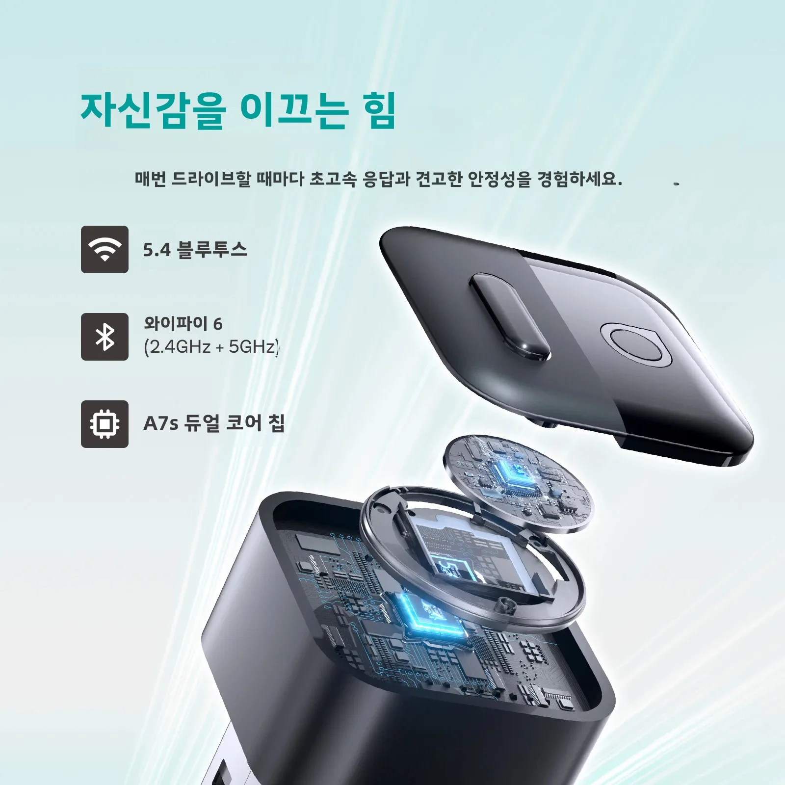 오토캐스트 미니 피코 2in1 무선 카플레이 무선 안드로이드 오토 어댑터 Wifi 6.0 ... - 2