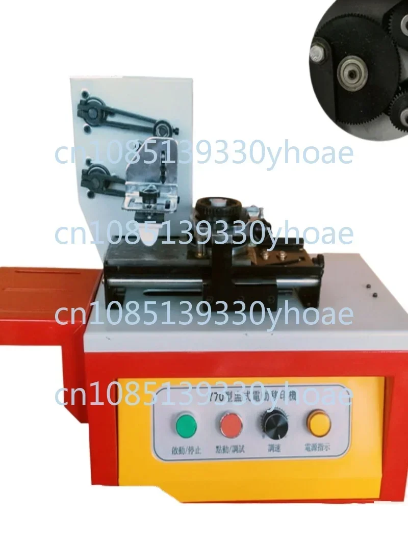 Oil cup type ink pad printing machine Automatic coding machine Production date Electric inkjet printer