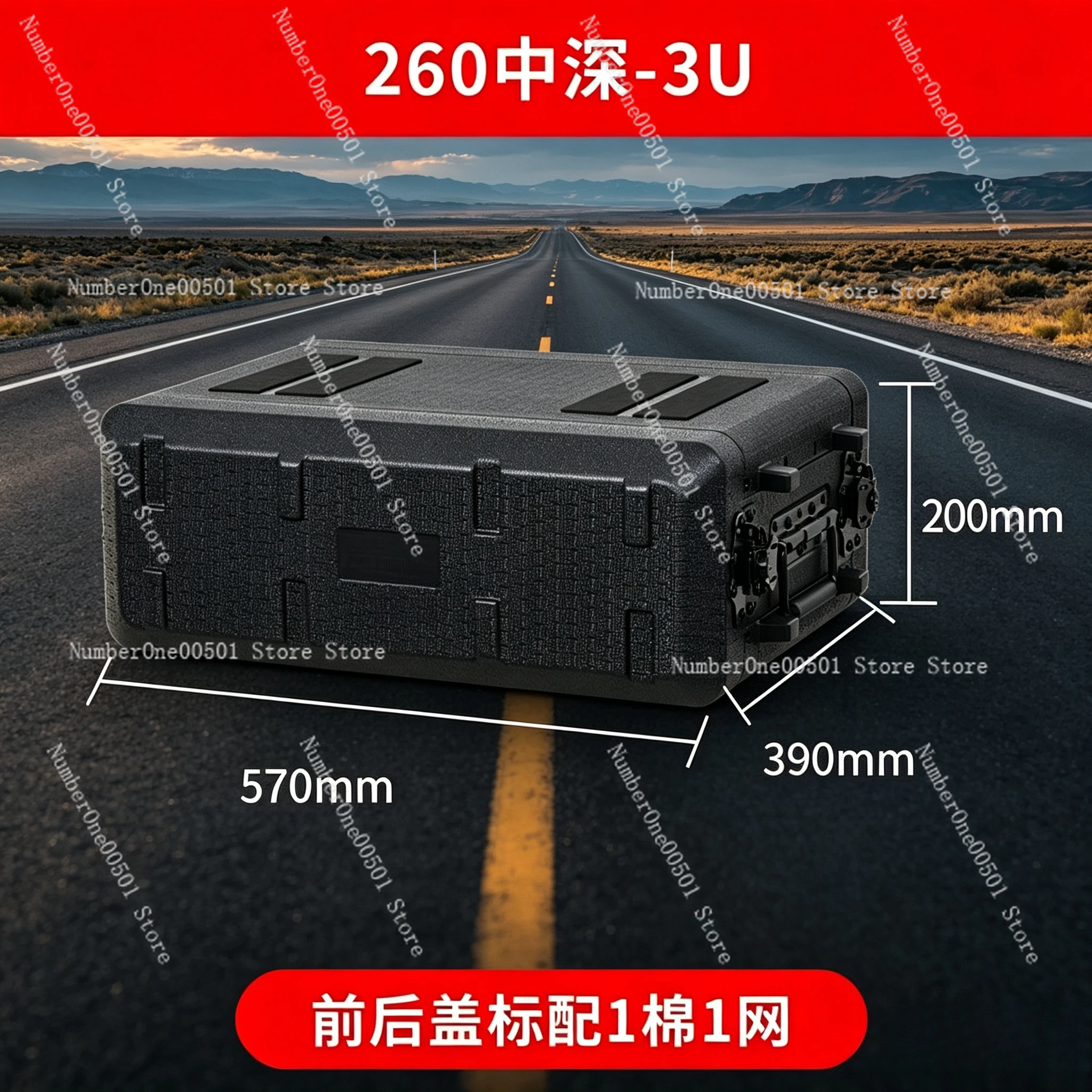 

Double Door Wireless Microphone U Case Shockproof Lightweight Flight Case for Stage Performance