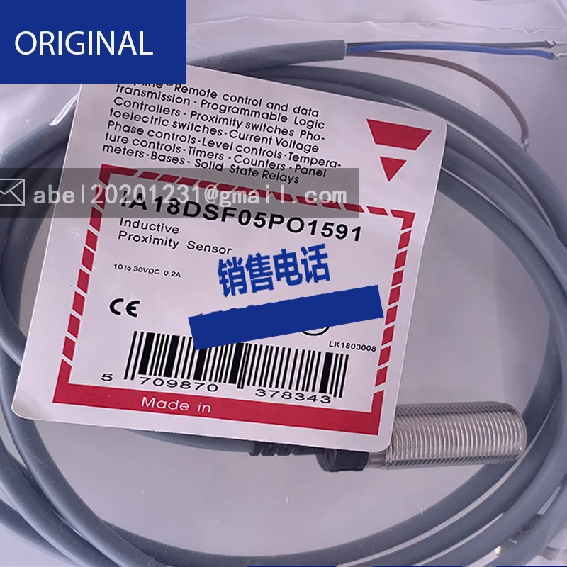 Ia18dsf05po1627 neue sensor