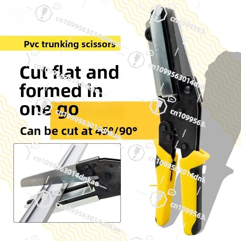 PVC Strong Wire Slot Scissors HS-110XC Multi-functional Electrician Adjustable Angle, Plastic Tooth Pulling Pliers