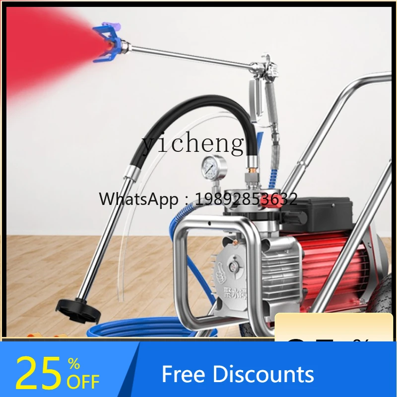 

LYY High Pressure Airless Spraying Machine Latex Paint Colored Steel Tile Paint Coating Small Electric Painting Machine