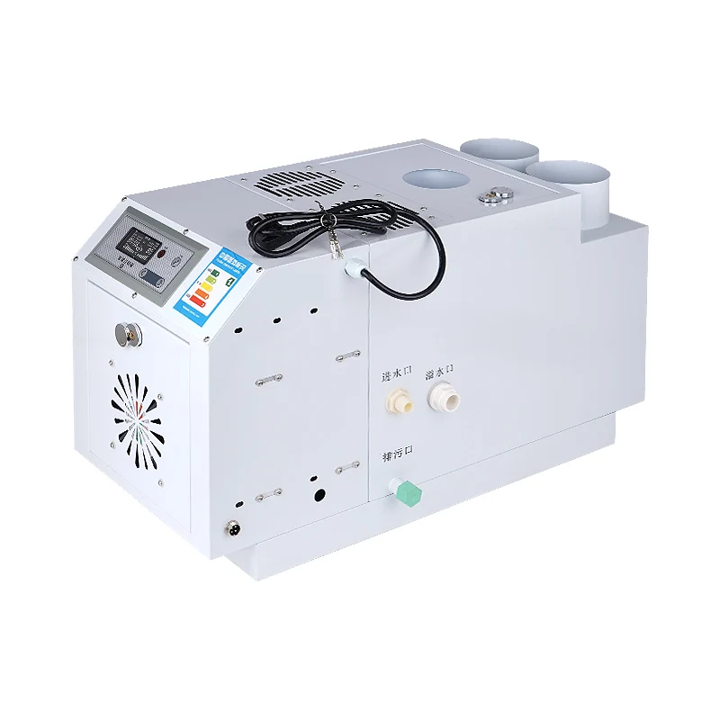 

21KG/H Classic Large Water Storage Tanks Industrial Commercial Ultrasonic Water Diffuser Humidifier