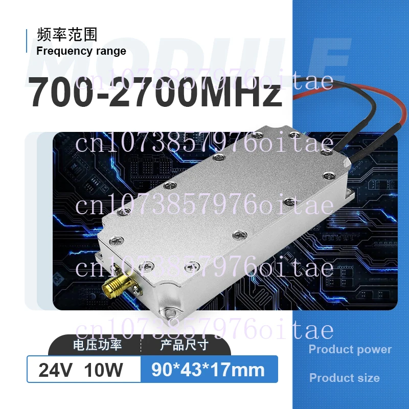 Drone 10W RF Power Module Power Amplifier Module 433M/0.8G/0.9G/1.2G/2.4G/5.2G