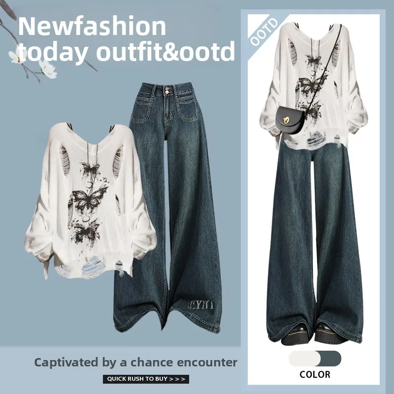

Spring New Women's Long Sve Hollow Design Top Vest Strap Jeans Tee Piece Set Small Size Faionable Casual Denim Outfit