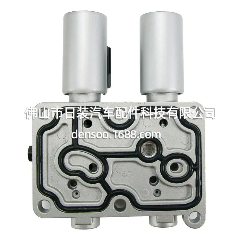Applicable To 1.7L Gearbox Solenoid Valve 28260-PLX-305 New One-year Warranty