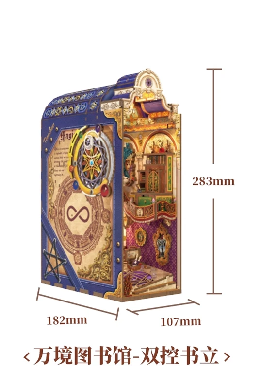 Tonecheer Belle en het Beest Boekensteun Boekhoekje Diorama Model Kit 3D Houten Puzzel Houten Poppenhuis Decoratie Verjaardagscadeau