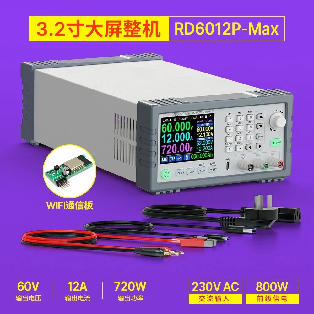 Limited Offer High-power Adjustable DC Regulated Power Supply High-power Whole Machine RD6006P/6012P/6018/6024