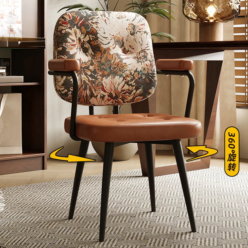 コンピューターバックチェア、快適な座り心地、オフィスチェア、自宅学習用