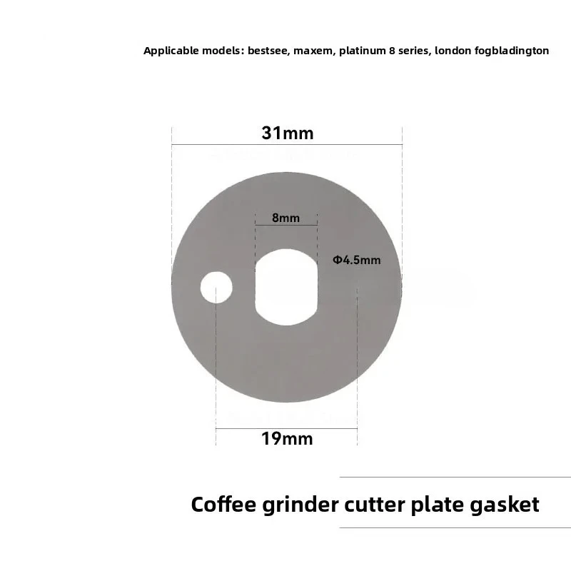 For Yum To The Second Generation of PATRICO Rich Coffee Machine Grinding  Set Cutter Head Adjustment Stainless Steel Gasket 870