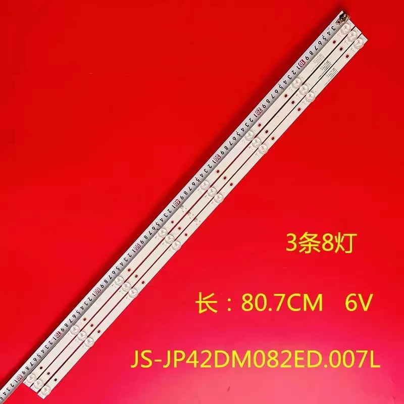 3pcs/set New LCD TV Backlight Strip JS-JP42DM082ED.007L(00813) R72-42D04-010 SW-LED42BB200