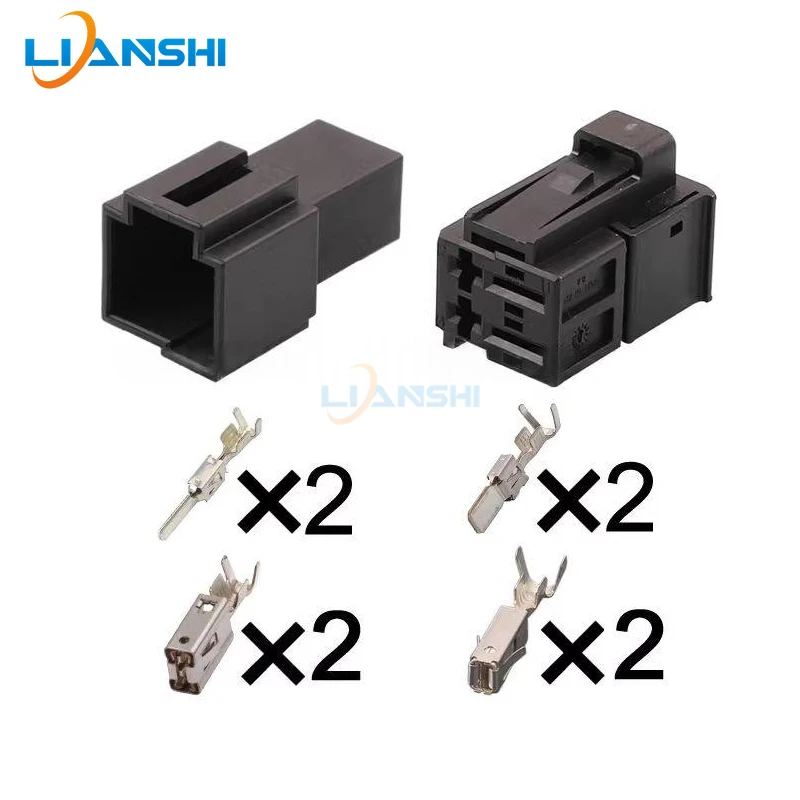 Suitable for automotive connectors, Volkswagen and Audi seat plugs, wiring harnesses, automotive connector plugs 4H0972704