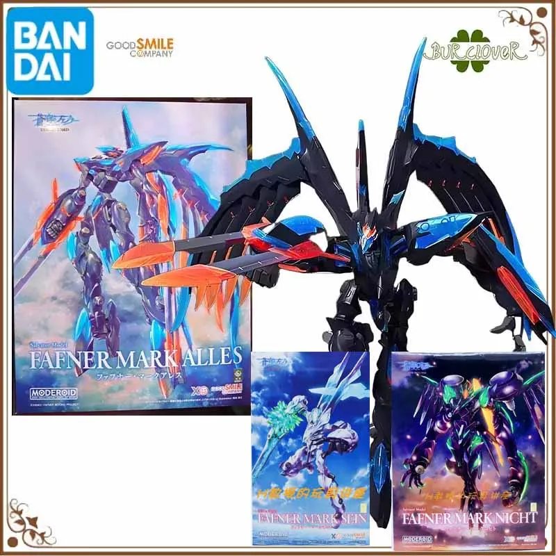

GSC Original MODEROID Anime Figure FAFNER Mark Alles Action Figure Toys For Boys /Girls /Kids /Christmas Gift Collectible Model