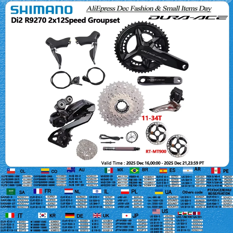 

Shimano Di2 Dura Ace R9270 2x12 Speed Hydraulic Disc Brake Set R9200 Crankset FD RD-R9250 Battery DN300 For Road Bike Groupset