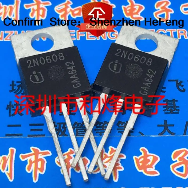 5PCS-10PCS IPP80N06S2-08 2N0608  TO-220 55V 80A Best Quality Transistor  On Stock Quiky Shipping