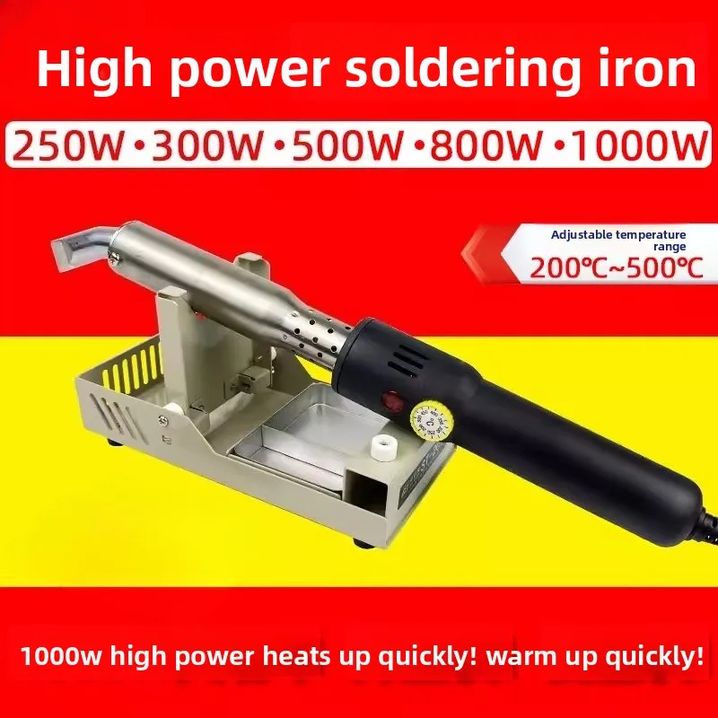 

High-Power High-Temperature Soldering Iron Industrial Grade For Battery Welding & Repair 500W 800W 1000W