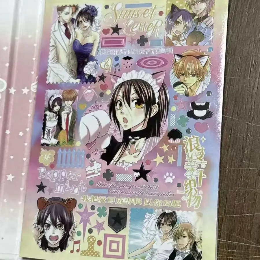 Japanese Magazine Sticker Cut Film Handbook Material Ancient Cute Sticker Book A Whole Huge Thick DIY Decorative Collage Gift view 3