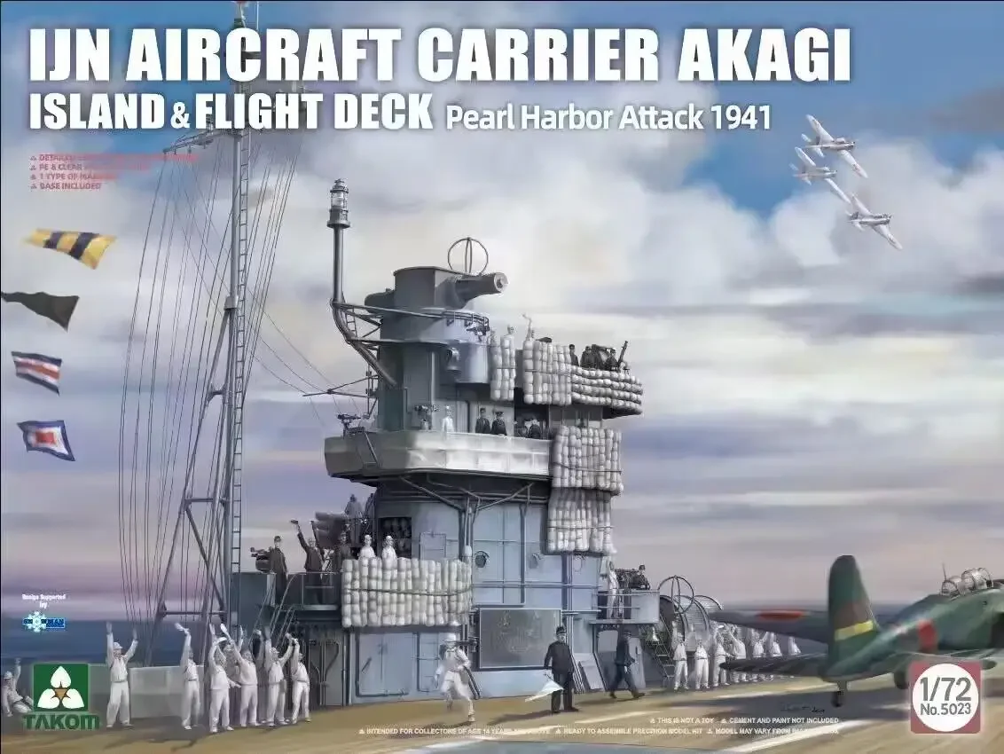 

TAKOM 5023 1/72 Scale IJN AIRCRAFT CARRIER AKAGI ISLAND&FLIGHT DECK Pearl Harbor Attack 1941 Model Kit