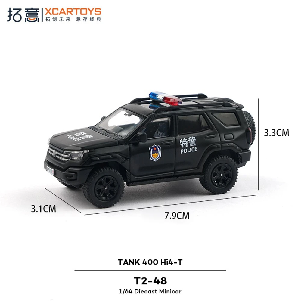 Xcartoys 1/64 لعبة مصنوعة من خليط معدني سيارة شرطة مصغرة دييكاست نموذج تحصيل حلية محاكاة نموذج مركبة الشرطة عرض قطعة