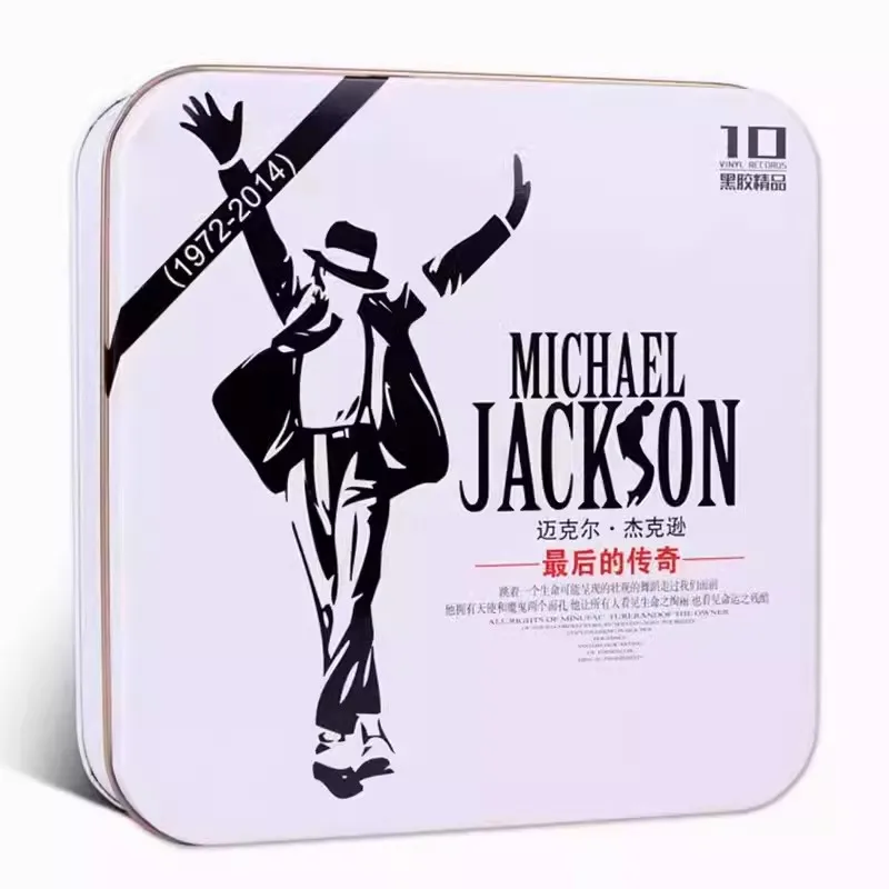 

Classic MJ Michael Jackson Music CD The Collection Album 10pcs Music Record Cosplay Walkman Car Soundtracks Box Party Music Gift