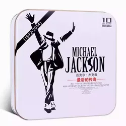 Classic MJ Michael Jackson Music CD The Collection Album 10pcs Music Record Cosplay Walkman Car Soundtracks Box Party Music Gift