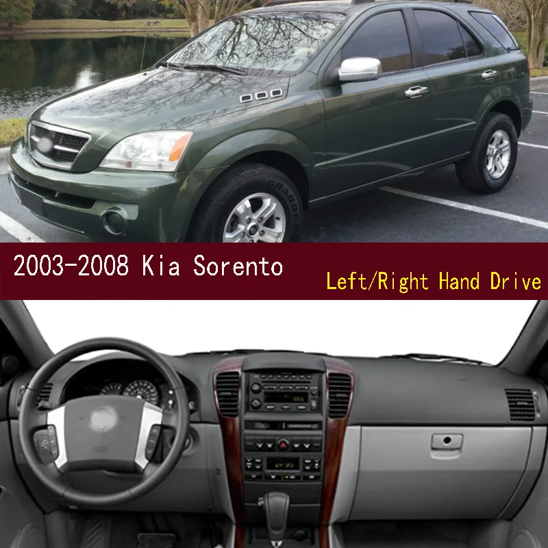 

For 2003-2008 Kia Sorento Dashmat Anti-Slip Dash mat Dashboard Cover Instrument Panel Sunscreen Pad Ornaments