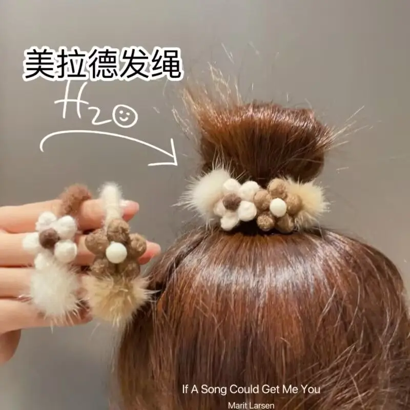 

Autumn and Winter Hot Selling Milk Coffee Colored Small Flower High Elastic Rubber Band Hair Loop