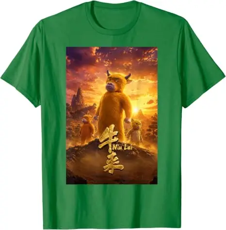 NIU Lai Here Comes Viral Chinesisches Kuh-Meme T-Shirt Y2k Filmisches Poster Kunst Ästhetik Kleidung Humor Lustige Kuhliebhaber Bauern T-Shirts – Detail 12