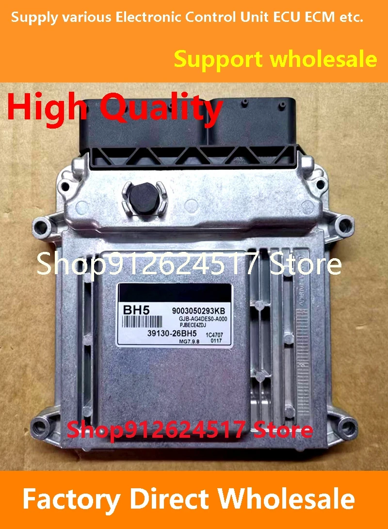 

Компьютерная плата двигателя MG7.9.8, совместимая с Hyundai 39130-26BH5 BH5 ECU 39131-26BF7 P38/39122-2B002 G34/39121-2B210 038