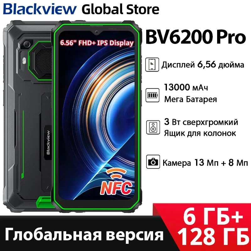 Blackview BV6200 Pro Rugged Phone 6.56'' FHD+ IPS Display IP69 3W Super-loud Speaker 13000mAh 18W Fast Charg NFC CellPhone