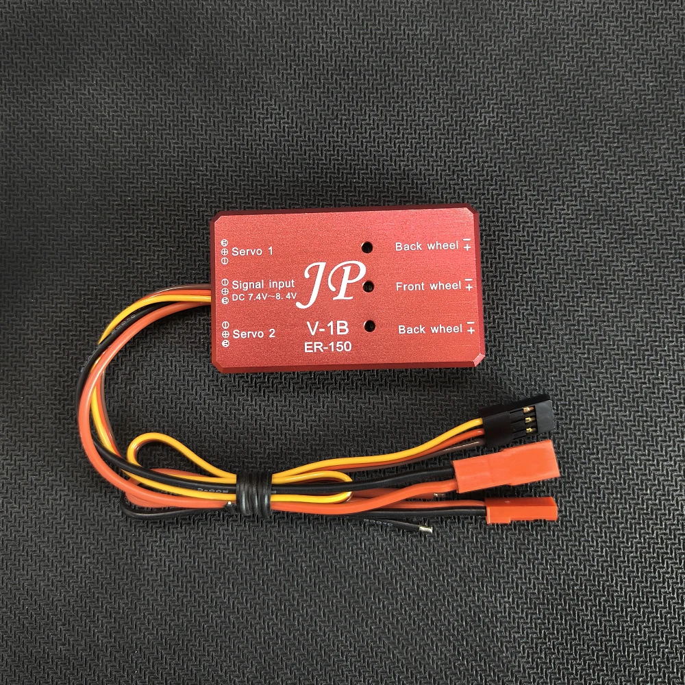JP Hobby rétract moteur ER-150 contrôleur de train d'atterrissage ER150 V-1B V2 pour JP Hobby 12-17kgs Jets modèle d'avion RC pour bricolage
