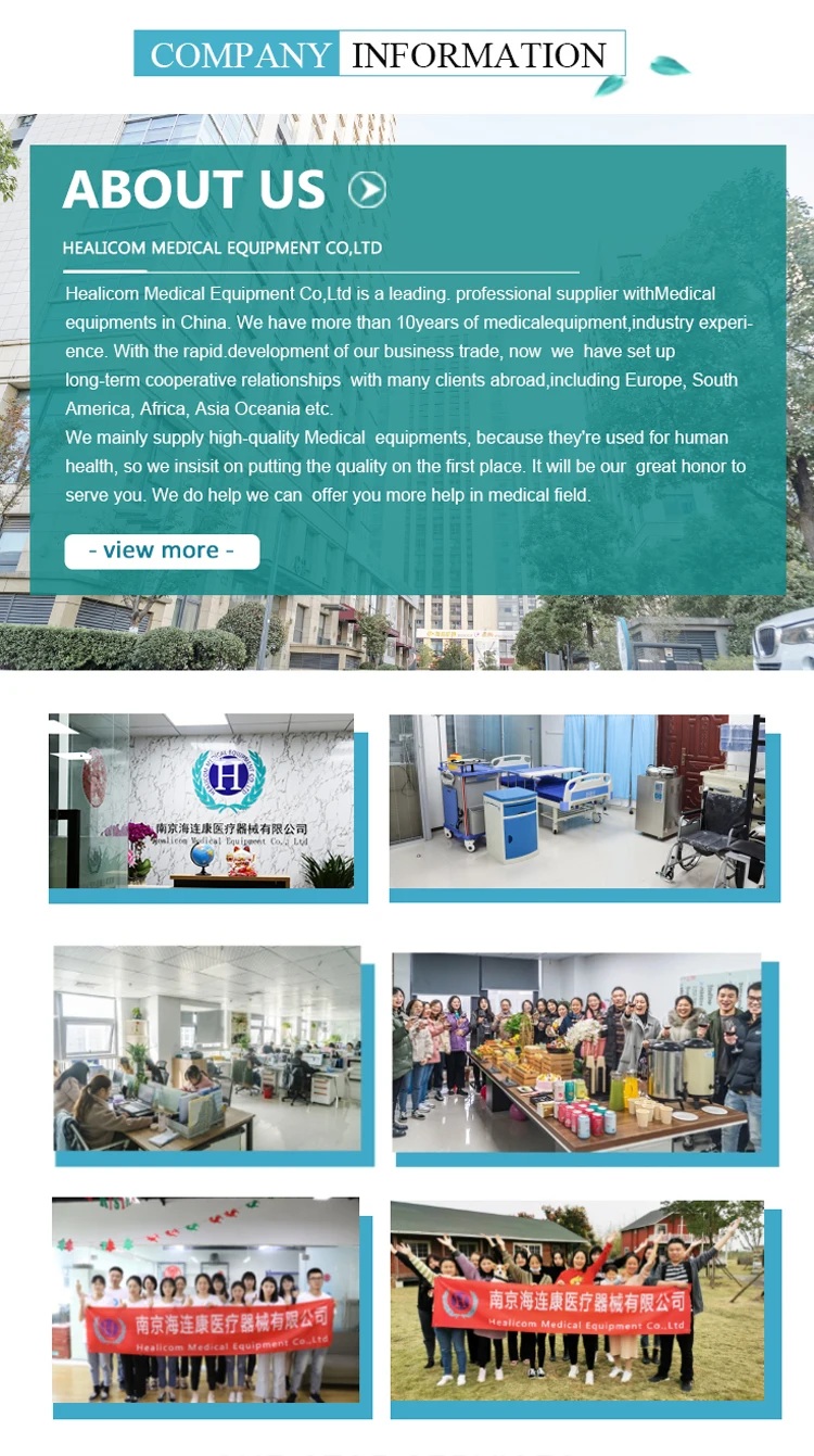 Рисунок 4 - HC-2260 Вращающийся микротом для