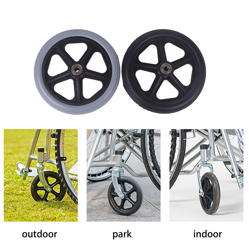 7-дюймовые съемные резиновые колеса