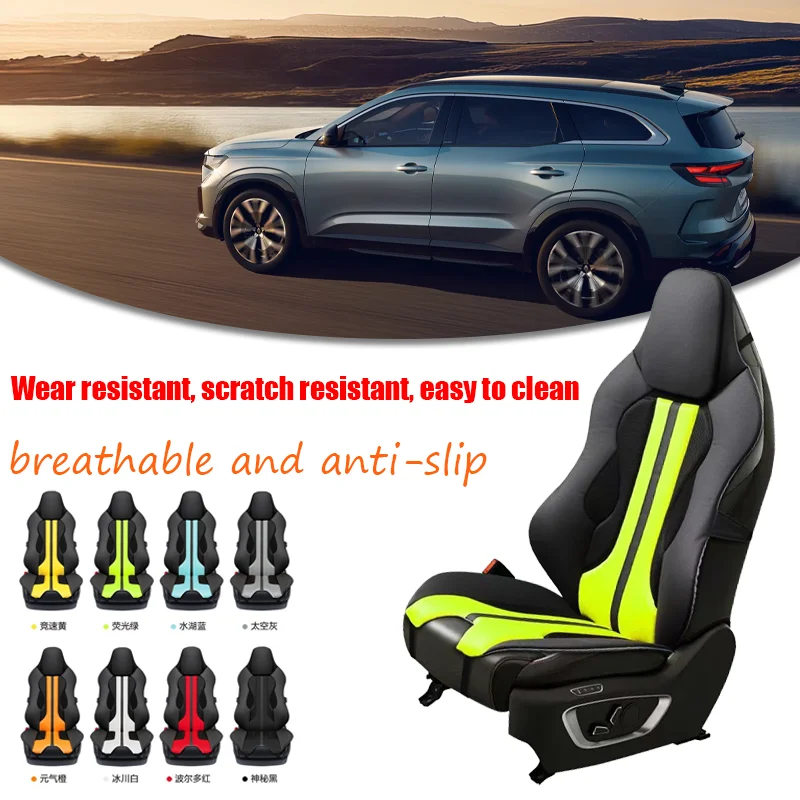 For Renault Espace Embroidery craft car seat cushion high-end interior special seat cover